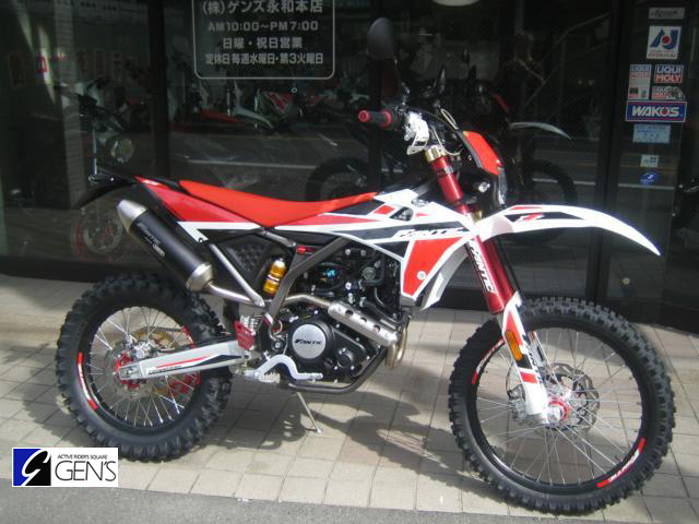 FANTIC　XEF125