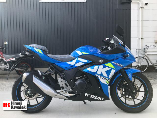 スズキ　GSX250R