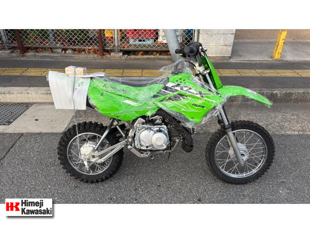 カワサキ　KLX110