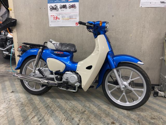 ホンダ　スーパーカブ110