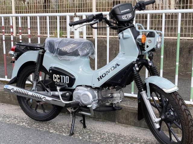 ホンダ　クロスカブ110