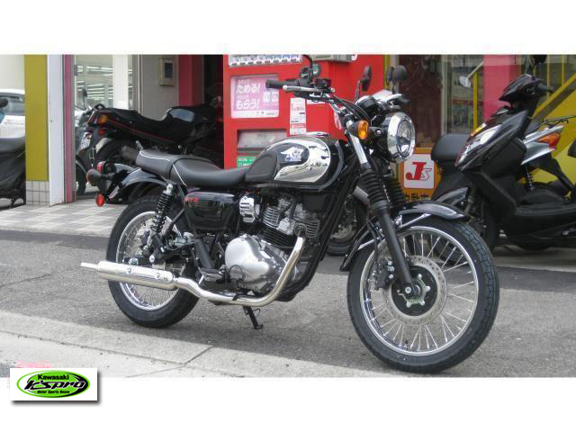 カワサキ　MEGURO S1