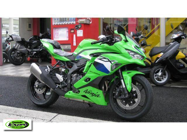 カワサキ Ninja ZX-25RR