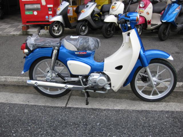 ホンダ　スーパーカブ110