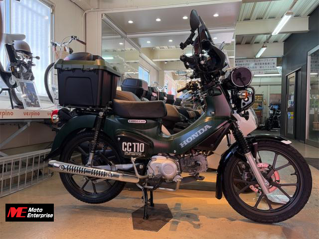 ホンダ　クロスカブ110