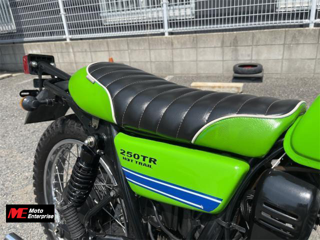 カワサキ 250TR