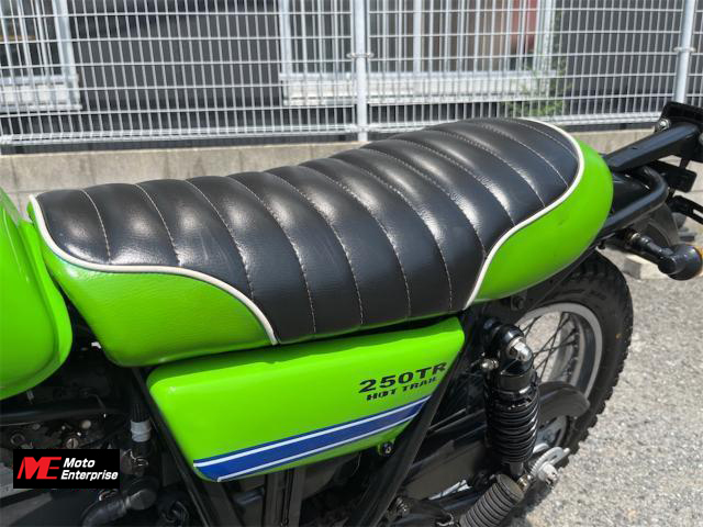 カワサキ 250TR