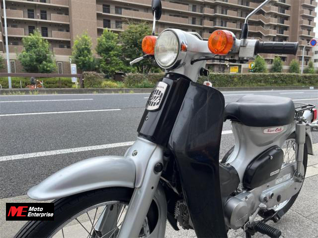 ホンダ スーパーカブ50