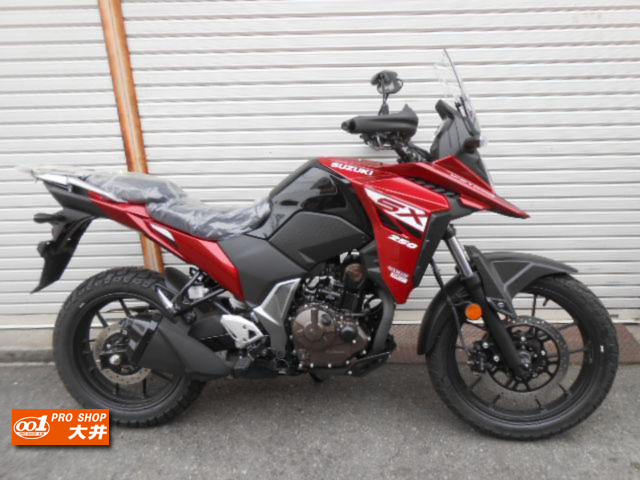 スズキ　Vストローム250SX