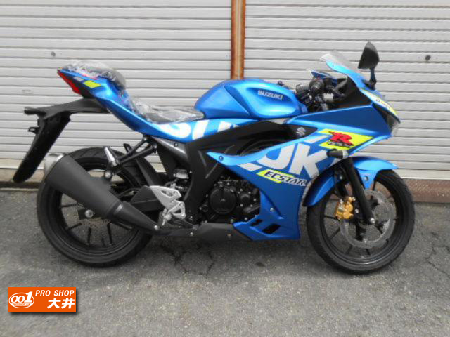 スズキ　GSX-R125 ABS