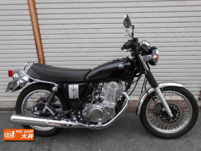 ヤマハ　SR400
