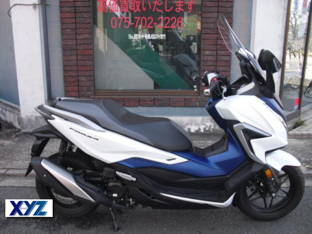 ホンダ　フォルツァ