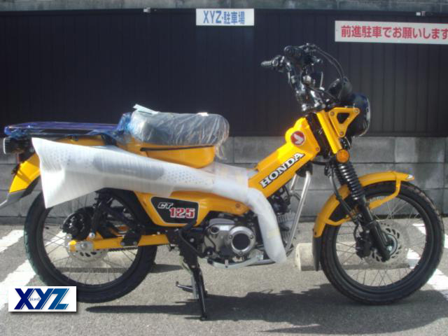 ホンダ　CT125・ハンターカブ