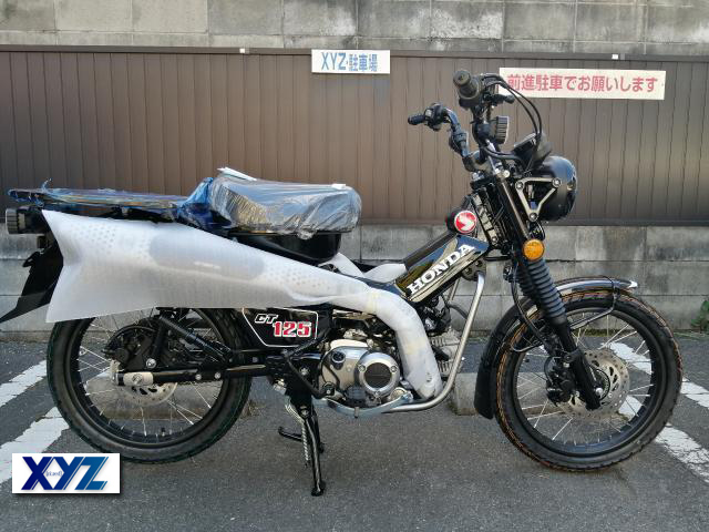 ホンダ CT125・ハンターカブ