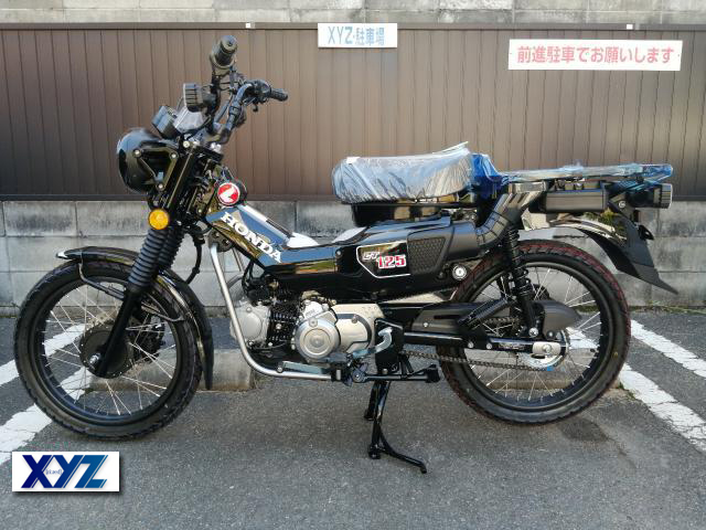 ホンダ CT125・ハンターカブ
