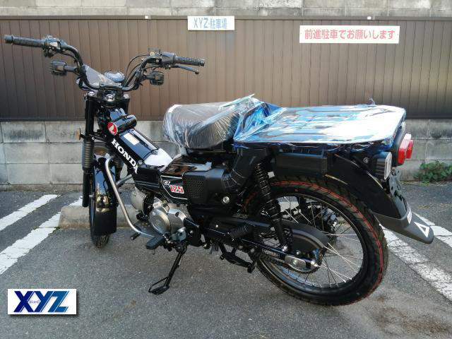 ホンダ CT125・ハンターカブ