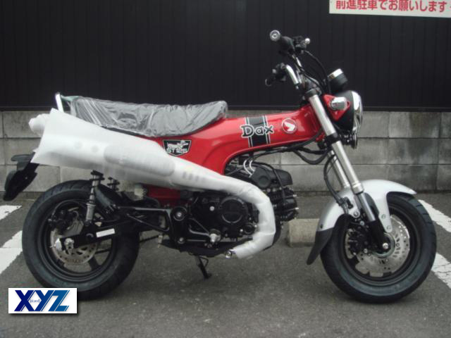 ホンダ　Dax125