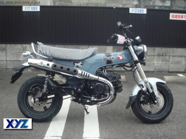 ホンダ　Dax125