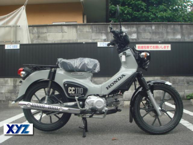 ホンダ　クロスカブ110