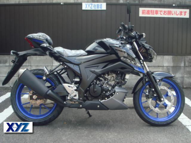 スズキ　GSX-S125 ABS