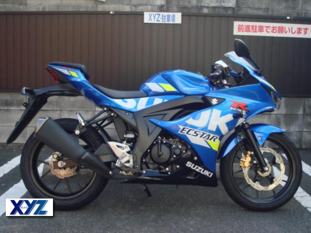 スズキ　GSX-R125 ABS