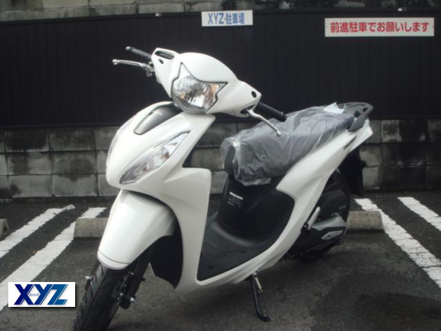 ホンダ Dio110・ベーシック