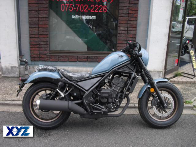 ホンダ　レブル250 Sエディション E-Clutch