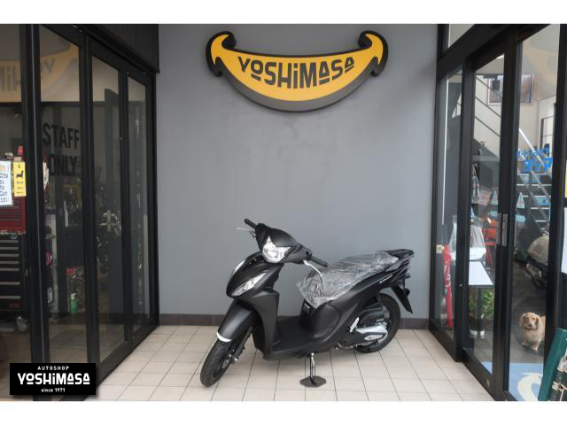 ホンダ　Dio110・ベーシック