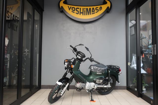 ホンダ　クロスカブ110