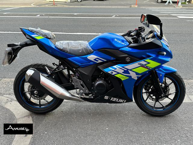 スズキ GSX250R ＡＢＳ装備 新車 ２０２３モデル ｜ アミューズ（Amuse）｜大阪府高槻市