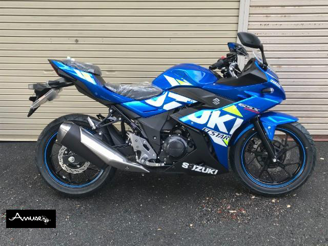 スズキ　GSX250R