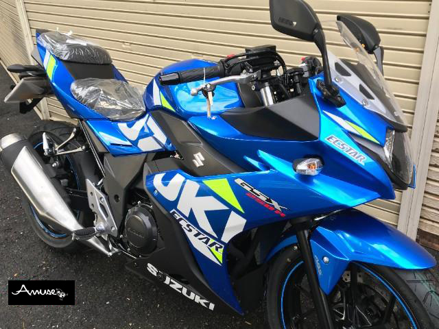 スズキ GSX250R ＡＢＳ装備 新車 ２０２２年以前モデル ｜ アミューズ（Amuse）｜大阪府高槻市