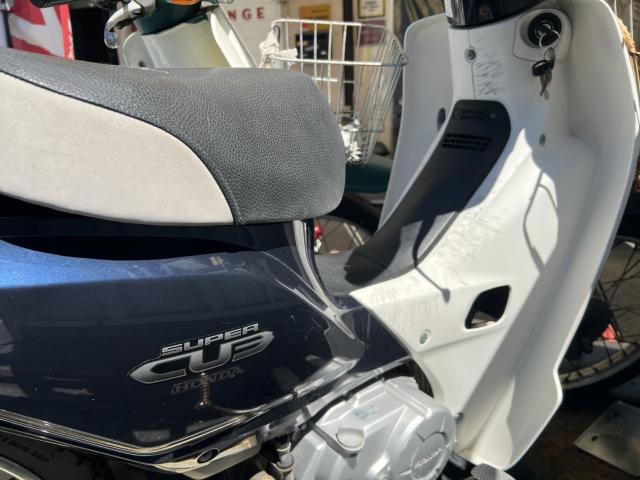 ホンダ　スーパーカブ50